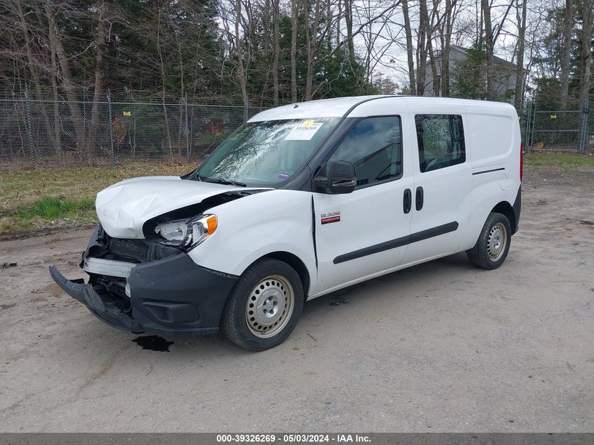 2016 Ram Promaster City Tradesman VIN: ZFBERFAT0G6C36295 Lot: 39326269