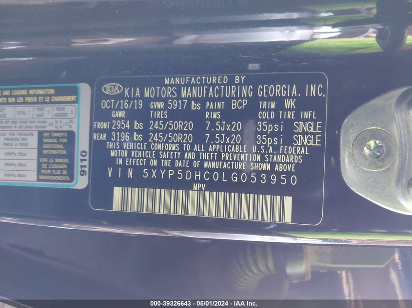 VIN 5XYP5DHC0LG053950 2020 KIA TELLURIDE SX