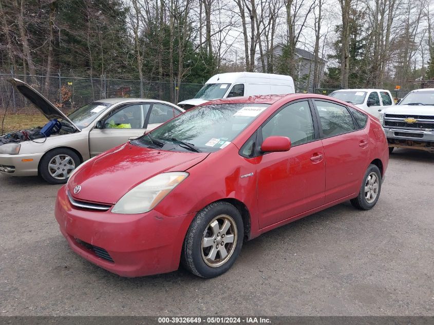 JTDKB20U263143749 | 2006 TOYOTA PRIUS