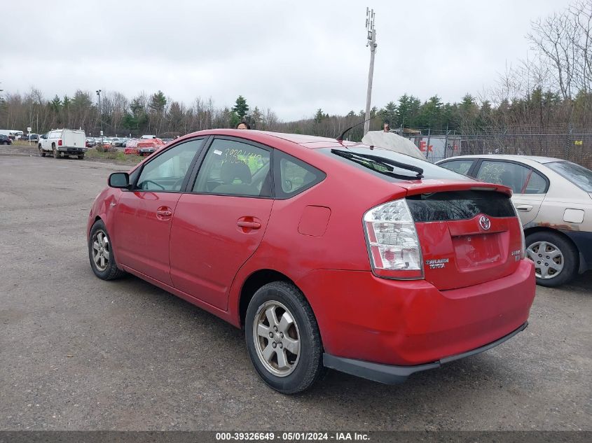 JTDKB20U263143749 | 2006 TOYOTA PRIUS