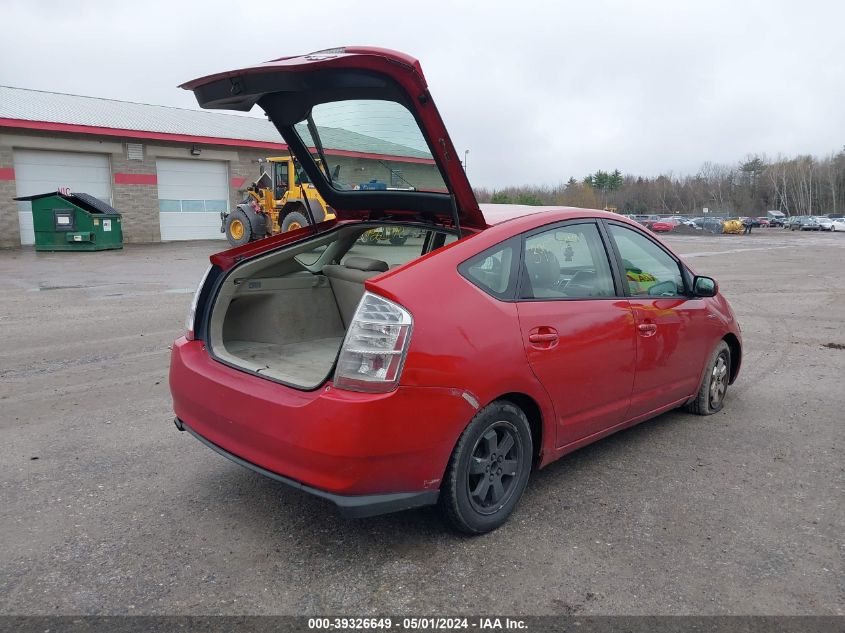 JTDKB20U263143749 | 2006 TOYOTA PRIUS