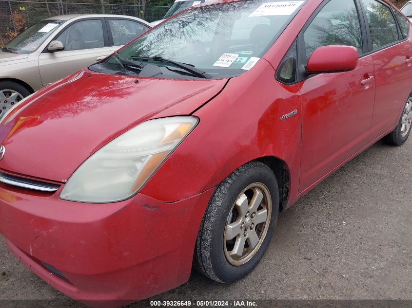 JTDKB20U263143749 | 2006 TOYOTA PRIUS