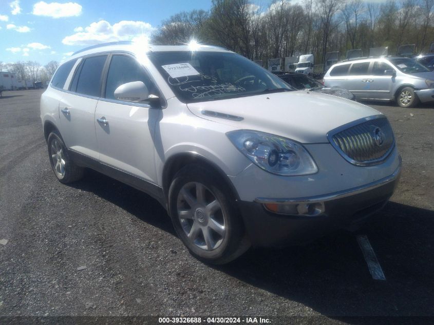 2010 Buick Enclave 1Xl VIN: 5GALVBED3AJ259827 Lot: 39326688