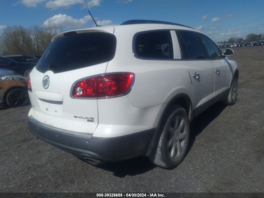 2010 Buick Enclave 1Xl VIN: 5GALVBED3AJ259827 Lot: 39326688