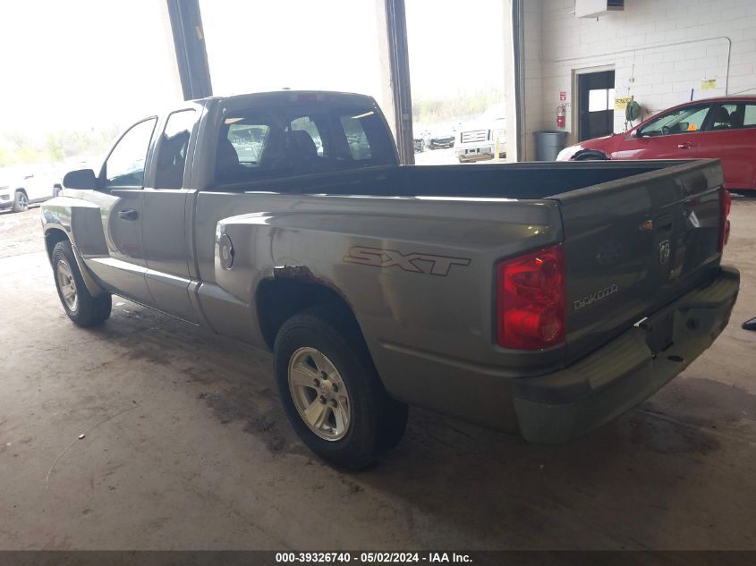 2008 Dodge Dakota Sxt/Bighorn/Lonestar VIN: 1D7HE32K48S505307 Lot: 39326740