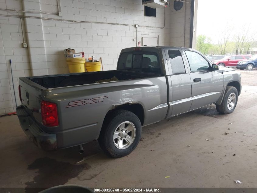 2008 Dodge Dakota Sxt/Bighorn/Lonestar VIN: 1D7HE32K48S505307 Lot: 39326740