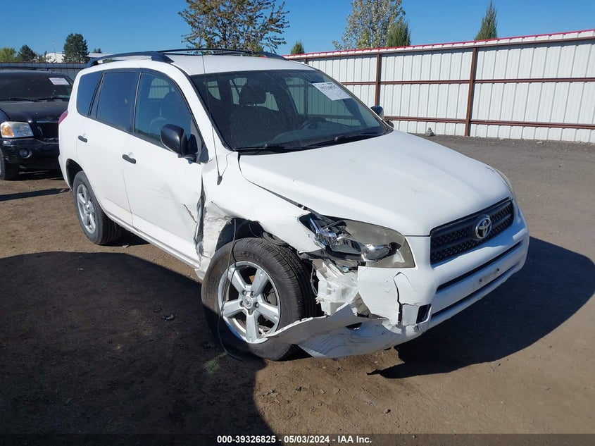 2008 TOYOTA RAV4