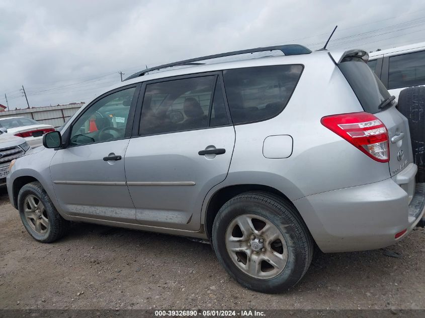 2010 Toyota Rav4 VIN: JTMZF4DV8AD026326 Lot: 39326890