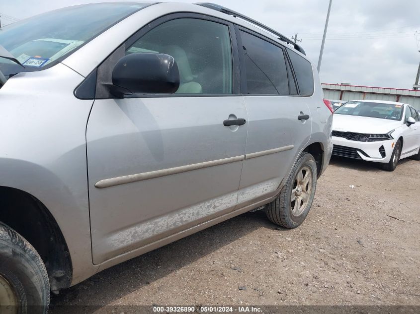 2010 Toyota Rav4 VIN: JTMZF4DV8AD026326 Lot: 39326890