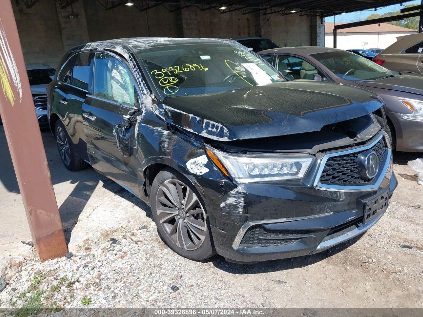 2020 Acura Mdx Technology Package VIN: 5J8YD4H5XLL054702 Lot: 39326896