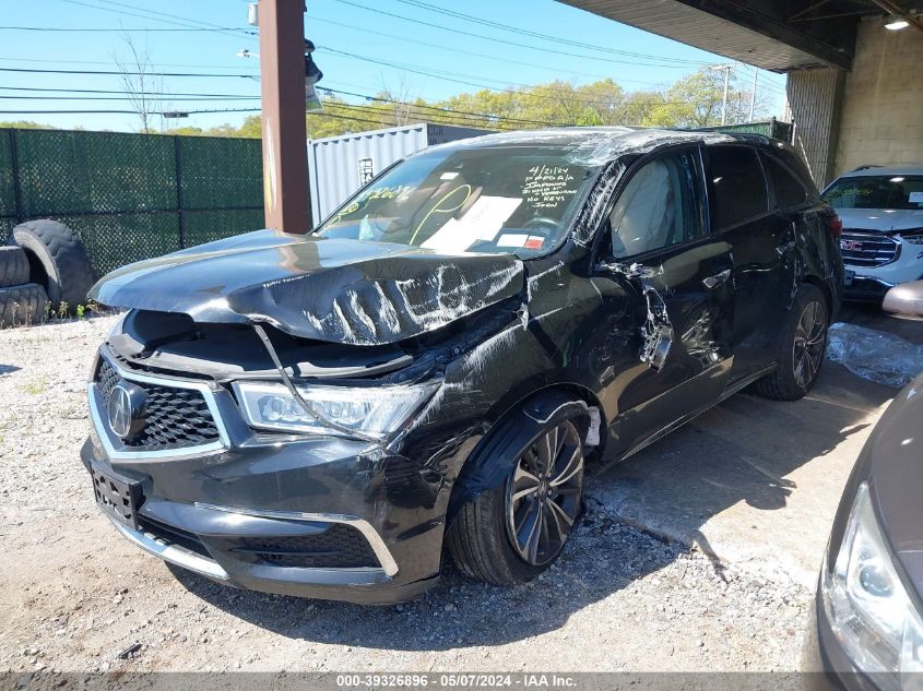 2020 Acura Mdx Technology Package VIN: 5J8YD4H5XLL054702 Lot: 39326896