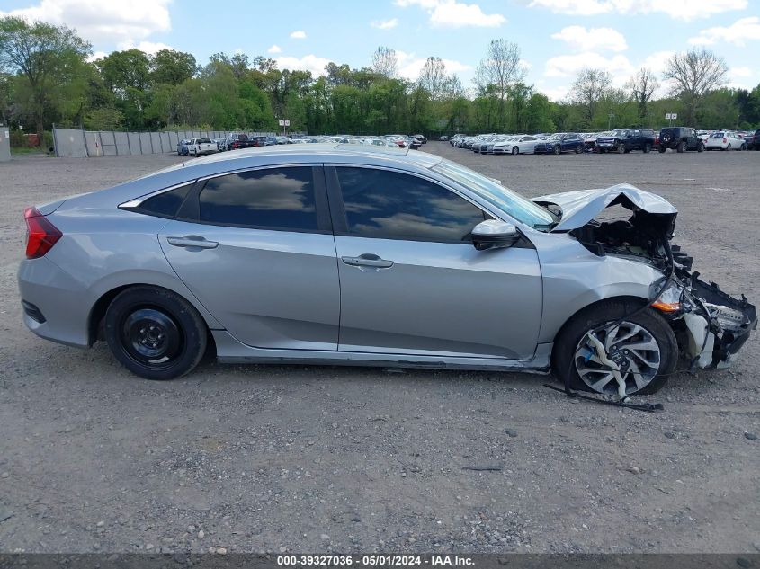 2016 Honda Civic Ex VIN: 19XFC2F70GE236098 Lot: 39327036