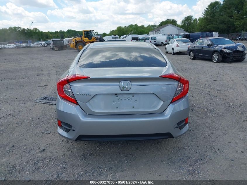 2016 Honda Civic Ex VIN: 19XFC2F70GE236098 Lot: 39327036