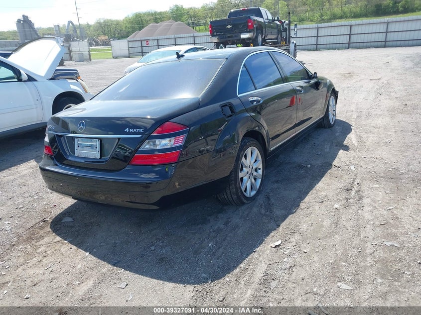 2008 Mercedes-Benz S 550 4Matic VIN: WDDNG86X08A190947 Lot: 39327091