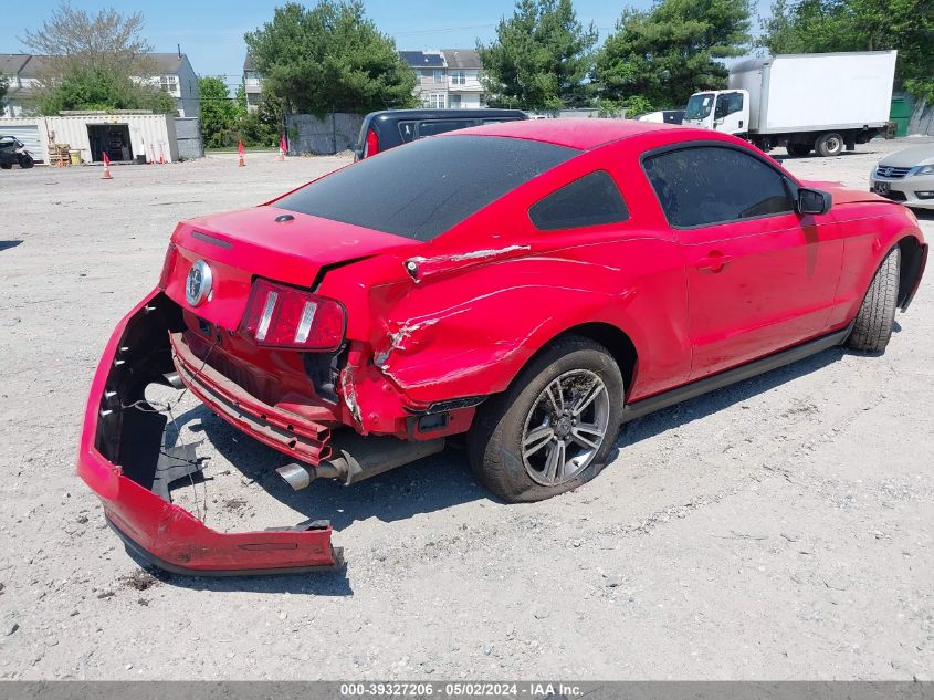 2012 Ford Mustang V6 Premium VIN: 1ZVBP8AM2C5286863 Lot: 39327206