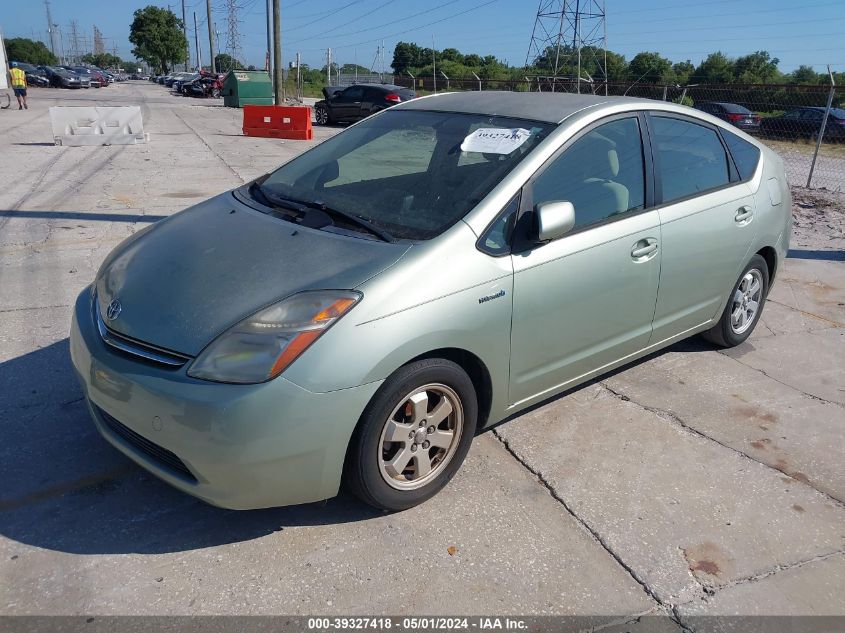 JTDKB20U163180162 | 2006 TOYOTA PRIUS