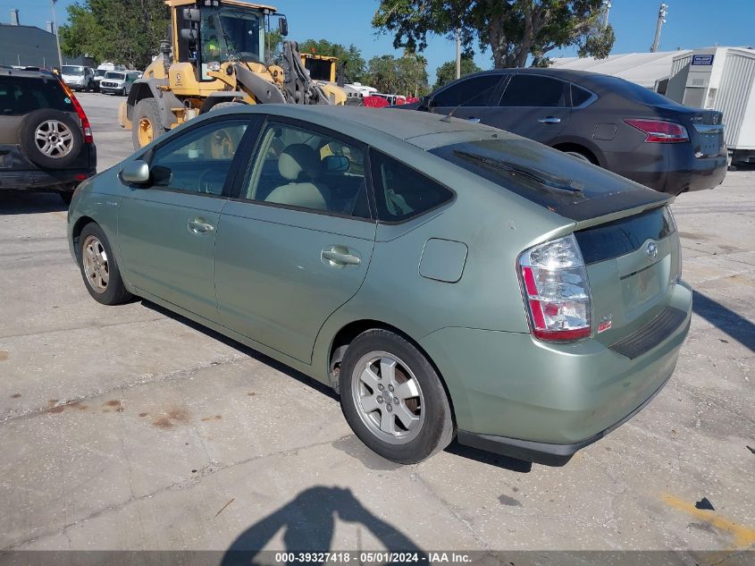 JTDKB20U163180162 | 2006 TOYOTA PRIUS