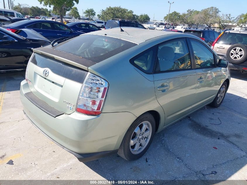 JTDKB20U163180162 | 2006 TOYOTA PRIUS