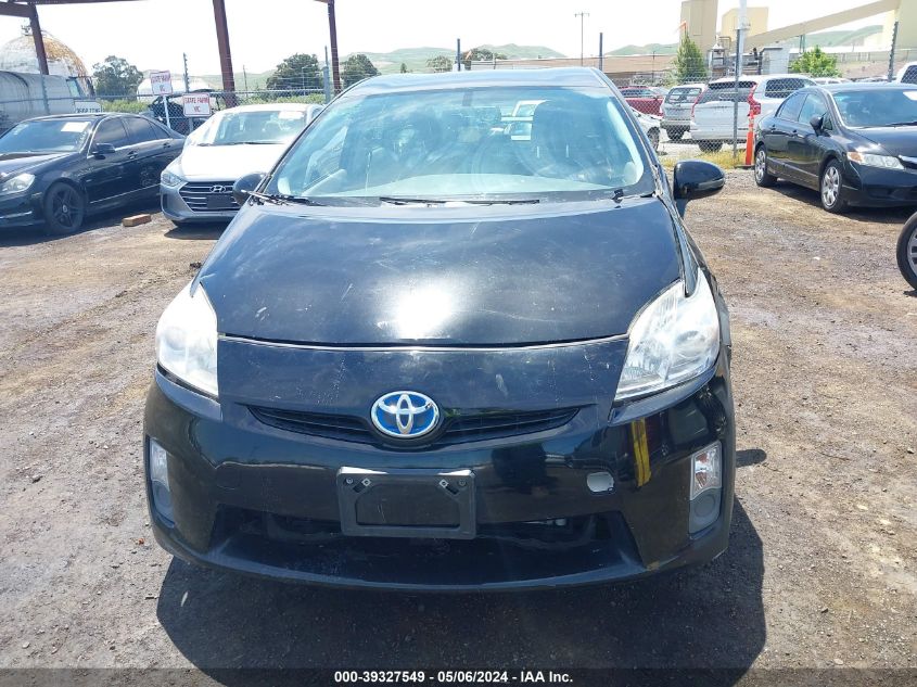 2010 Toyota Prius Iv VIN: JTDKN3DU5A0001395 Lot: 39327549