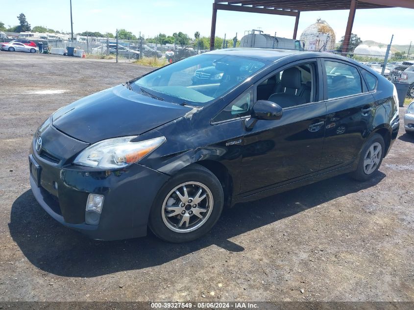 2010 Toyota Prius Iv VIN: JTDKN3DU5A0001395 Lot: 39327549