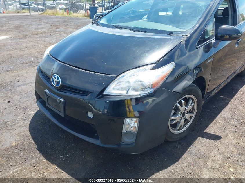 2010 Toyota Prius Iv VIN: JTDKN3DU5A0001395 Lot: 39327549