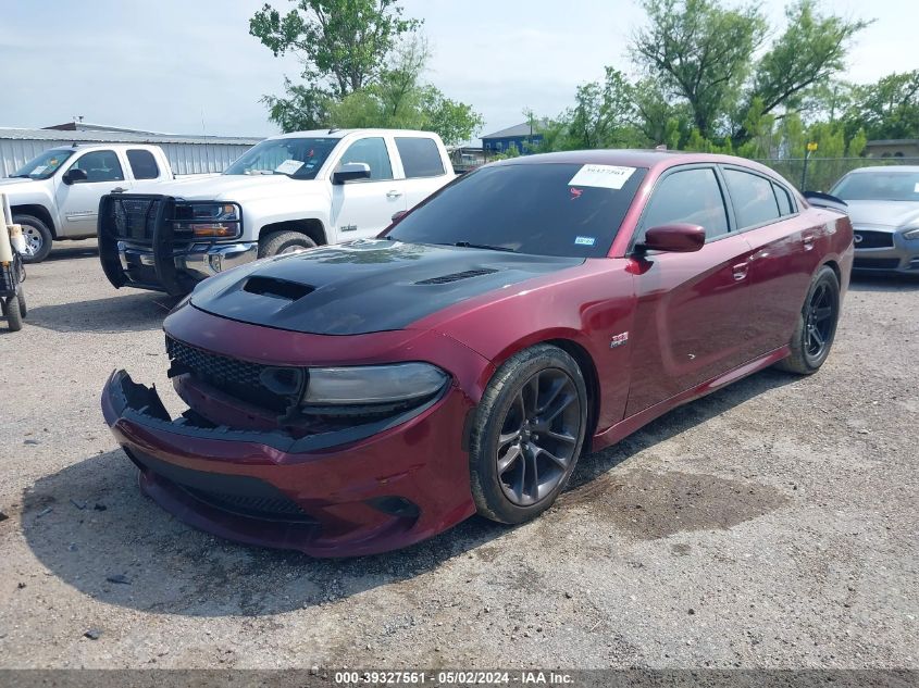 2020 Dodge Charger Scat Pack Rwd VIN: 2C3CDXGJXLH162277 Lot: 39327561