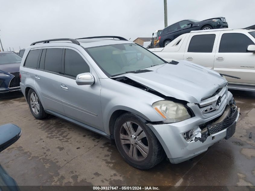 2009 Mercedes-Benz Gl 450 4Matic VIN: 4JGBF71E39A505298 Lot: 39327647