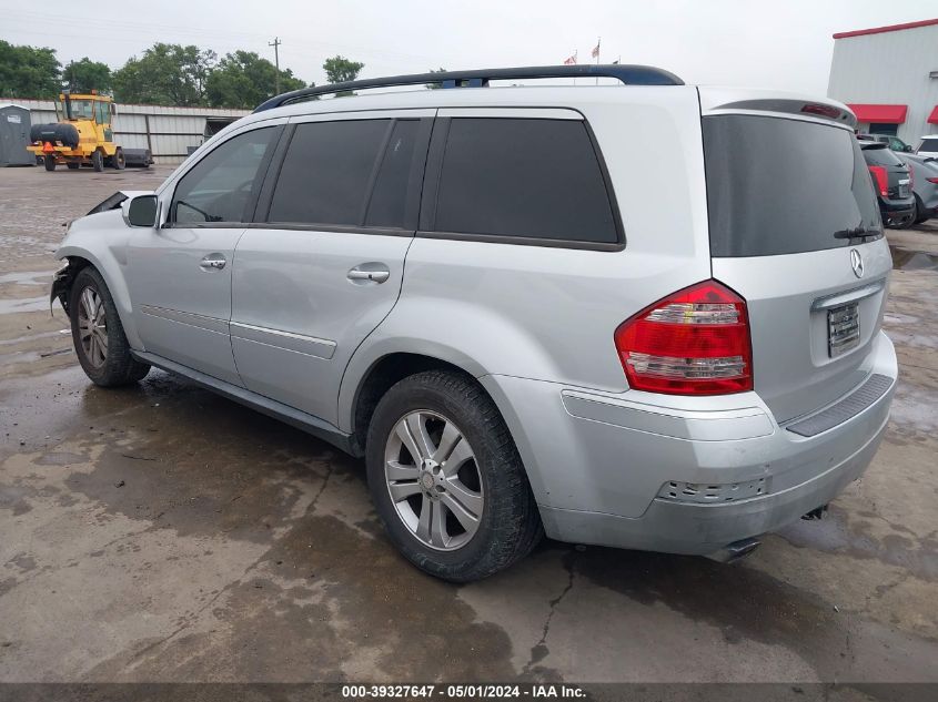 2009 Mercedes-Benz Gl 450 4Matic VIN: 4JGBF71E39A505298 Lot: 39327647