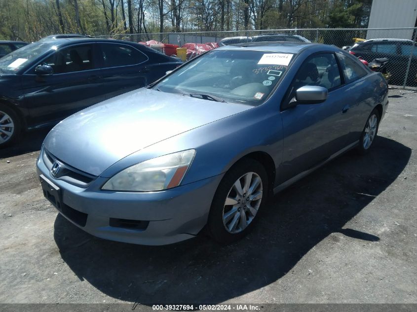 1HGCM82677A004442 | 2007 HONDA ACCORD