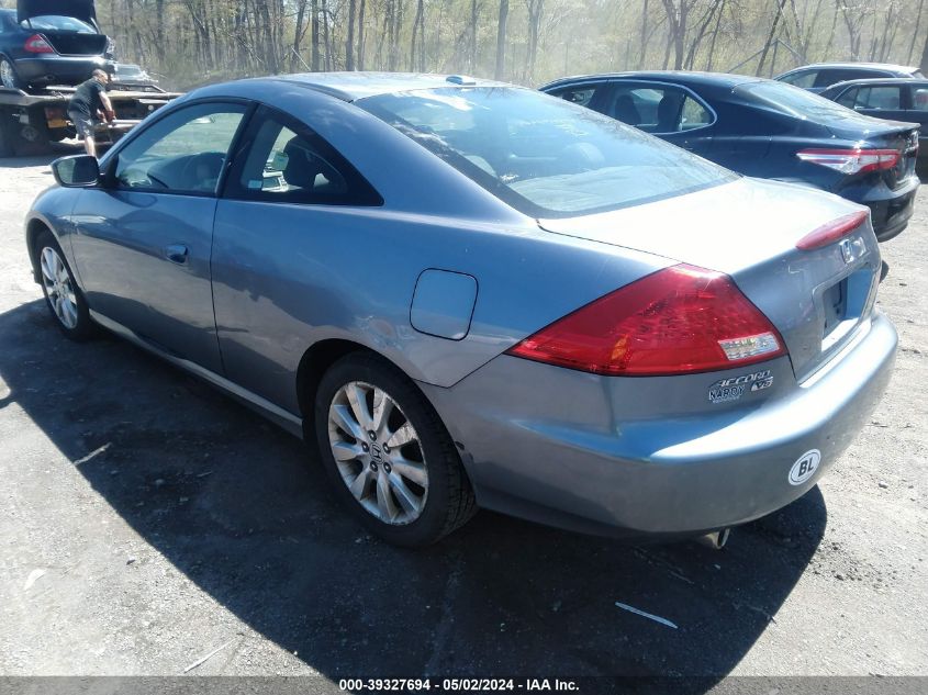 1HGCM82677A004442 | 2007 HONDA ACCORD