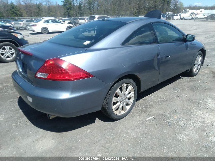 1HGCM82677A004442 | 2007 HONDA ACCORD