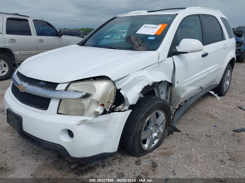 2008 Chevrolet Equinox Lt VIN: 2CNDL43FX86011358 Lot: 39327695