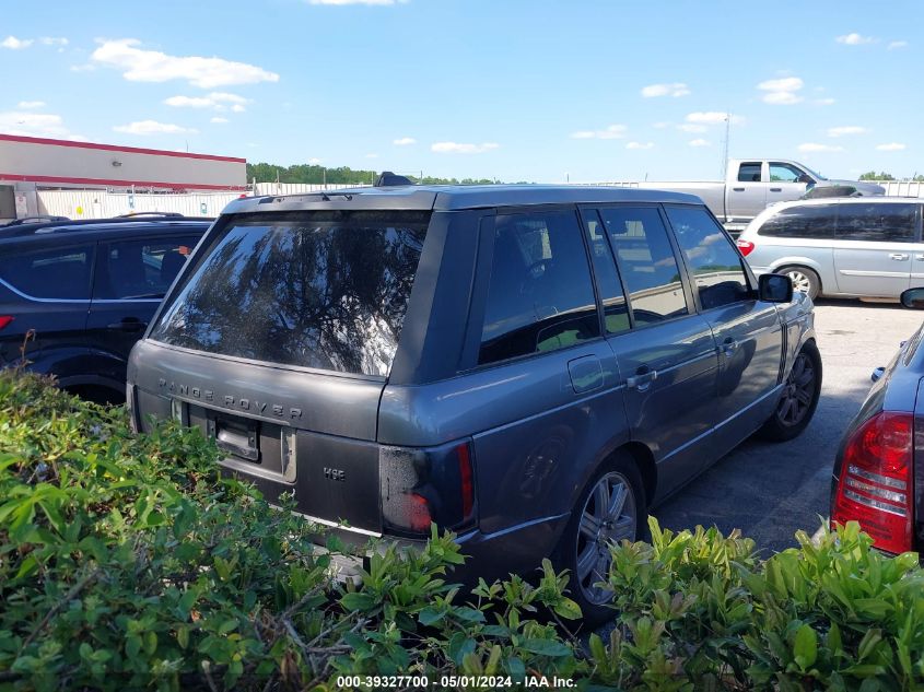 2007 Land Rover Range Rover Hse VIN: SALMF15487A252318 Lot: 39327700