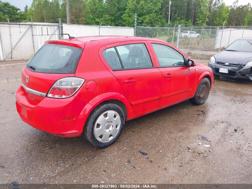 2008 Saturn Astra Xe VIN: W08AR671485076663 Lot: 39327883