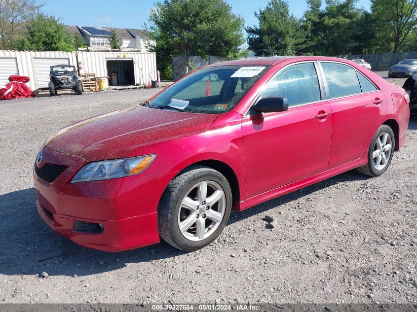 4T1BK46K67U016043 | 2007 TOYOTA CAMRY