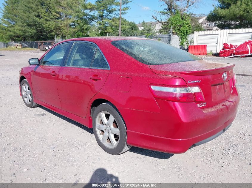 4T1BK46K67U016043 | 2007 TOYOTA CAMRY