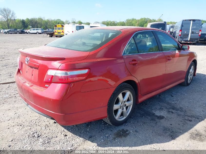 4T1BK46K67U016043 | 2007 TOYOTA CAMRY