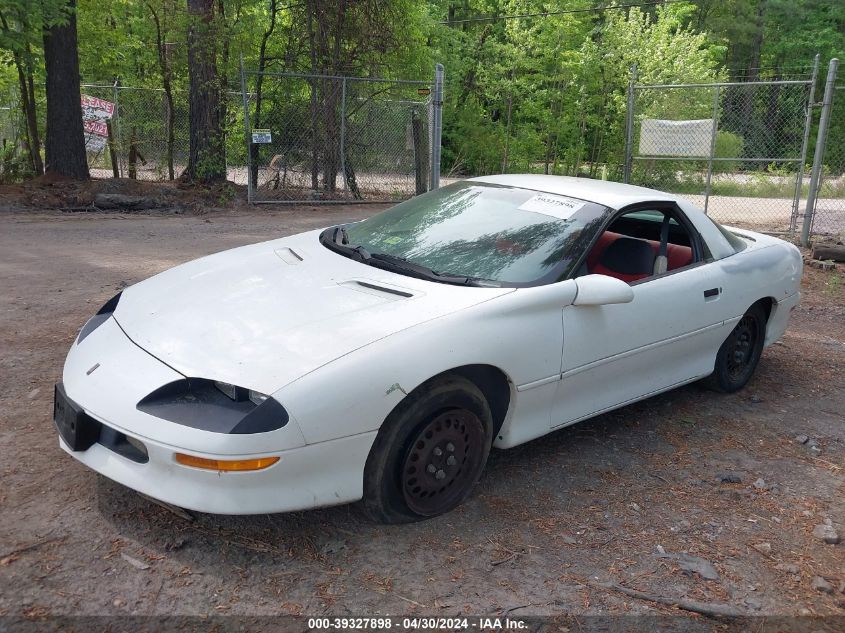 2G1FP22S8S2174649 | 1995 CHEVROLET CAMARO