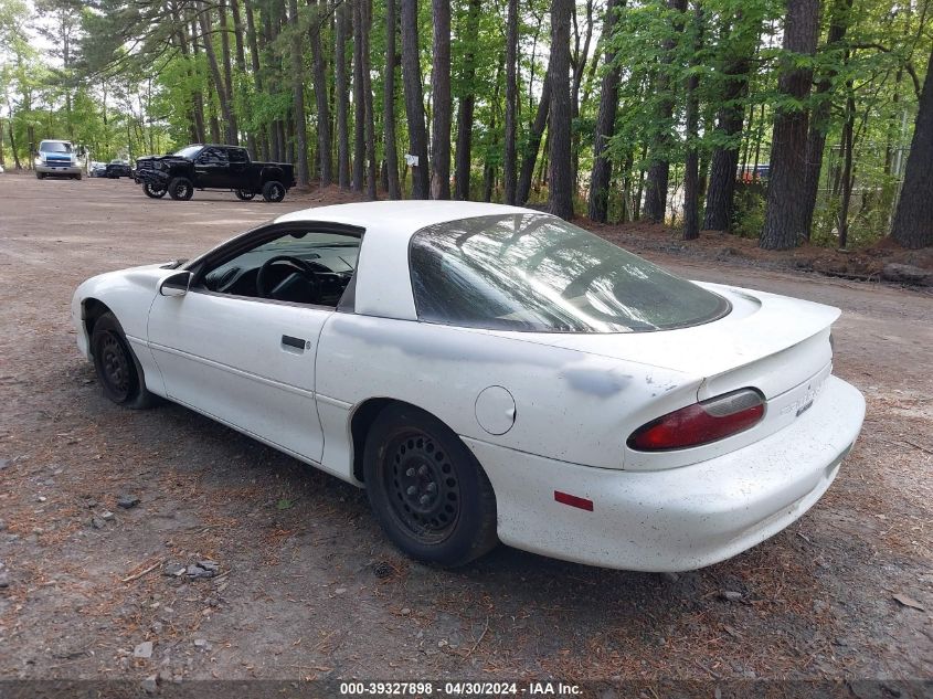 2G1FP22S8S2174649 | 1995 CHEVROLET CAMARO