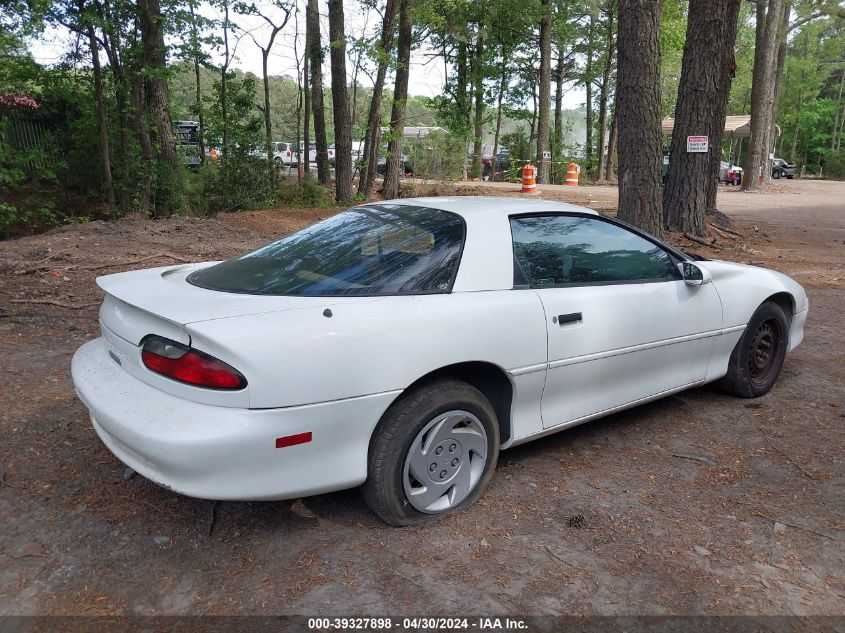 2G1FP22S8S2174649 | 1995 CHEVROLET CAMARO