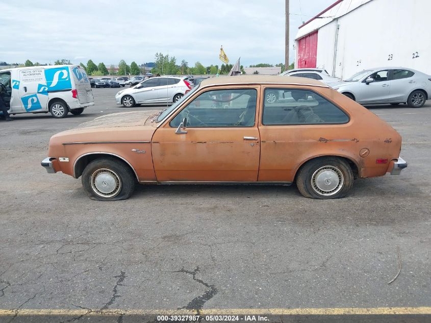 1977 Chevrolet 2 Door Coupe VIN: 1BD8E7X171733 Lot: 39327987