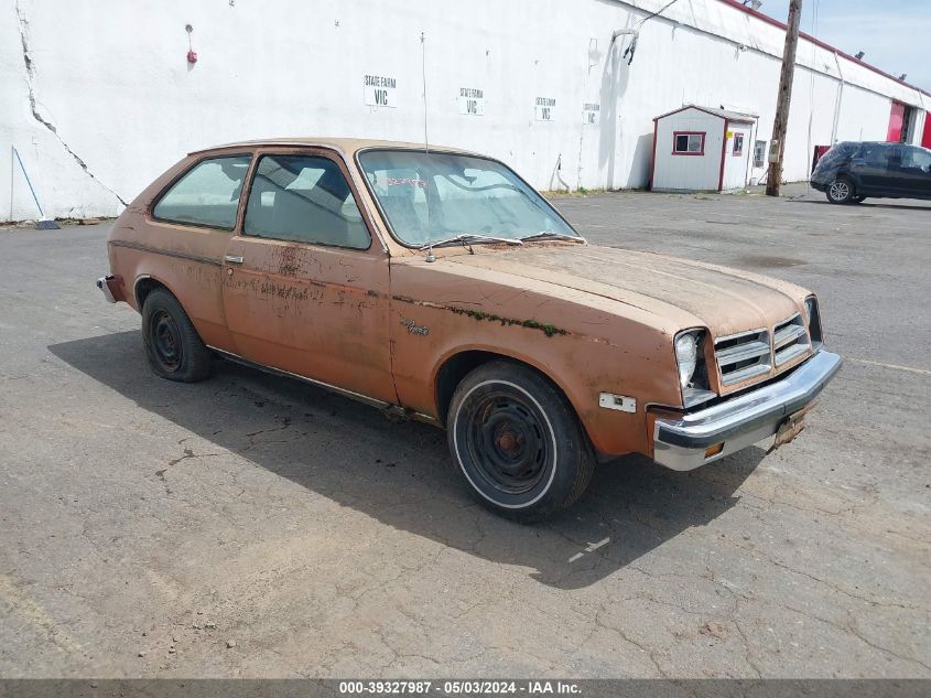 1977 Chevrolet 2 Door Coupe VIN: 1BD8E7X171733 Lot: 39327987