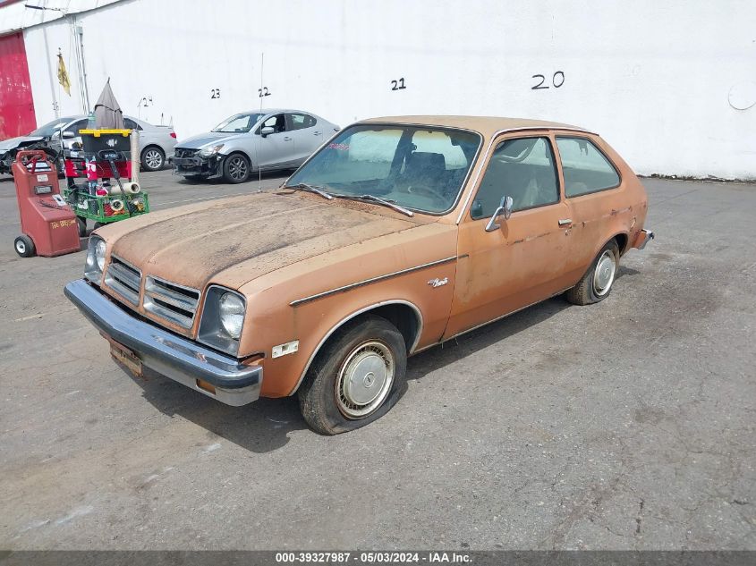 1977 Chevrolet 2 Door Coupe VIN: 1BD8E7X171733 Lot: 39327987