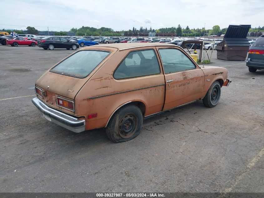 1977 Chevrolet 2 Door Coupe VIN: 1BD8E7X171733 Lot: 39327987