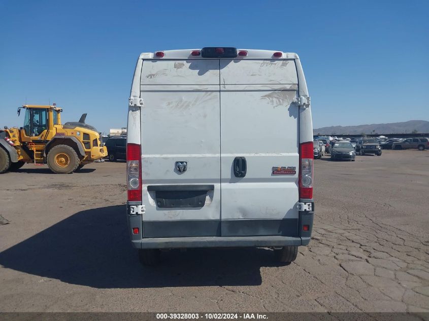 3C6TRVBG4GE123562 2016 Ram Promaster 1500