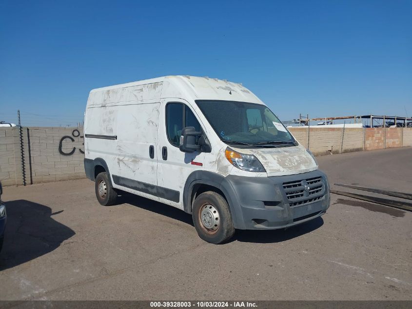 2016 Ram Promaster 1500 VIN: 3C6TRVBG4GE123562 Lot: 39328003