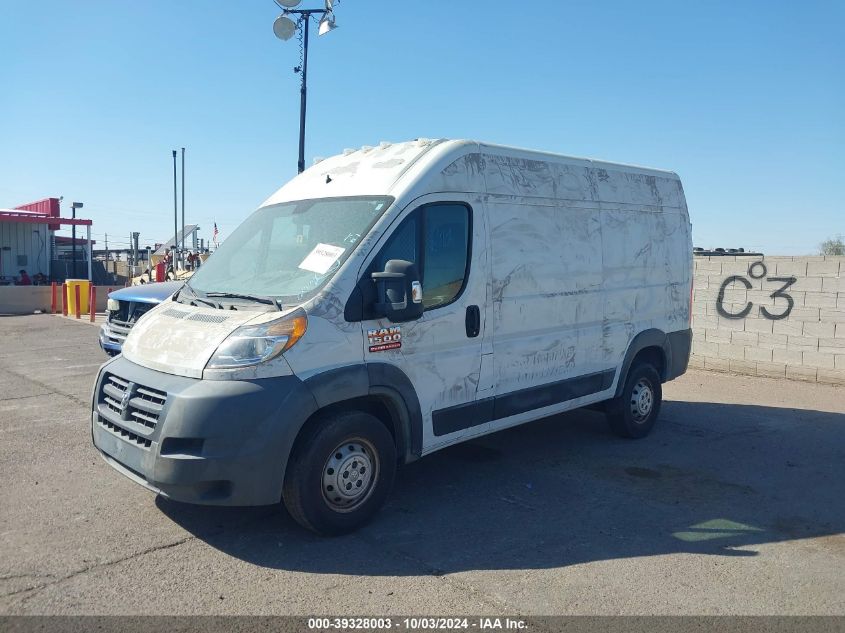 2016 Ram Promaster 1500 VIN: 3C6TRVBG4GE123562 Lot: 39328003