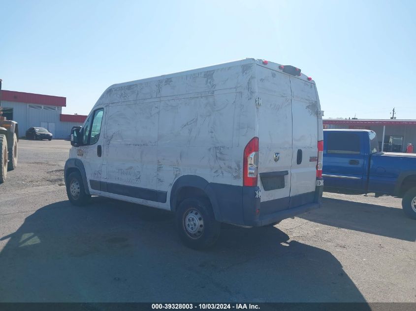 2016 Ram Promaster 1500 VIN: 3C6TRVBG4GE123562 Lot: 39328003