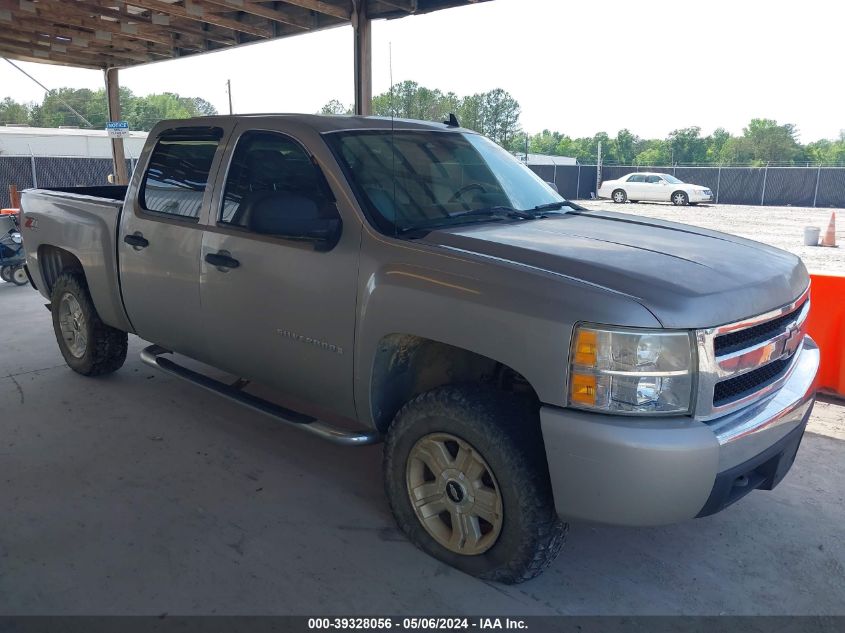 2007 Chevrolet Silverado 1500 Lt1 VIN: 2GCEK13C071563589 Lot: 39328056