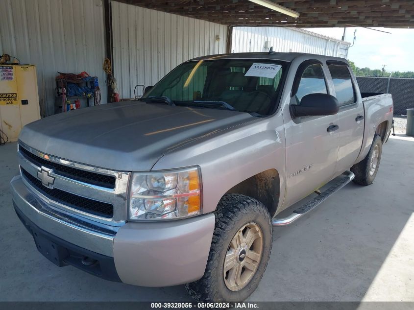 2007 Chevrolet Silverado 1500 Lt1 VIN: 2GCEK13C071563589 Lot: 39328056